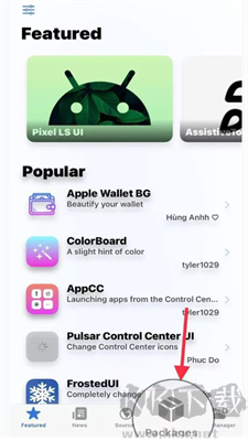 巨魔商店下载_TrollStore巨魔商店安卓版v1.0.0安卓版下载