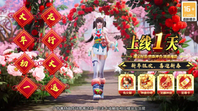 宠物大冒险礼包码全部—九个最新兑换码领取_宠物大冒险