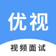 优视下载_优视v1.1.0手机app下载