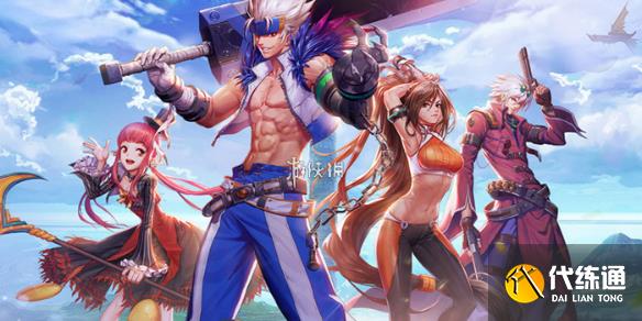 dnf手游虚空魔石碎片合成虚空魔石_dnf虚空魔石怎么做