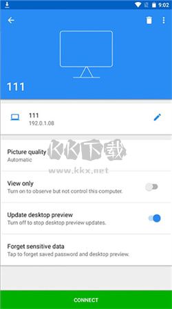 vncviewer下载_vncviewer安卓2024中文汉化版v4.7.0.51044手机app下载