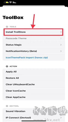 巨魔商店下载_TrollStore巨魔商店安卓版v1.0.0安卓版下载