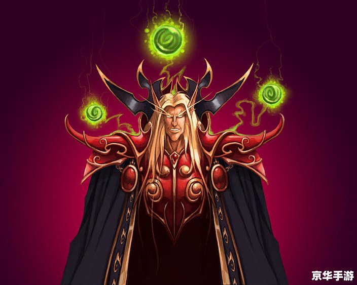 魔兽世界潮汐王子 魔兽世界:潮汐王子