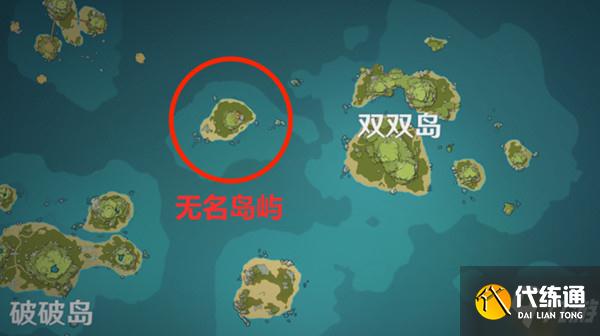 原神寻找另外半截船怎么做？自外而来任务流程攻略大全