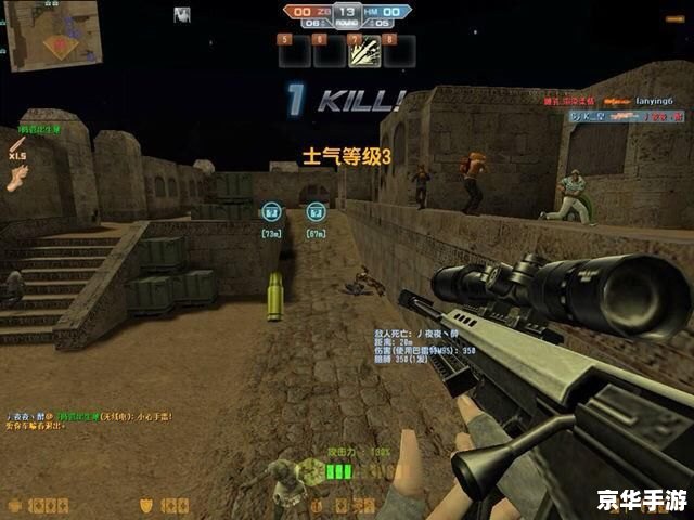 csol神器时代6.0：新时代，新体验