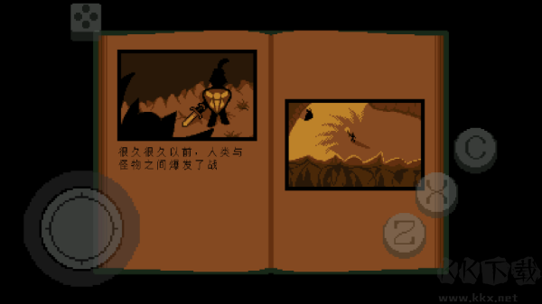 绿魂下载_传说之下:绿魂v2.1.1免费app下载