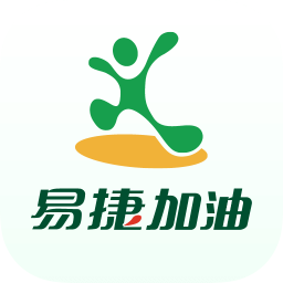 易捷下载_易捷加油v7.2.0下载