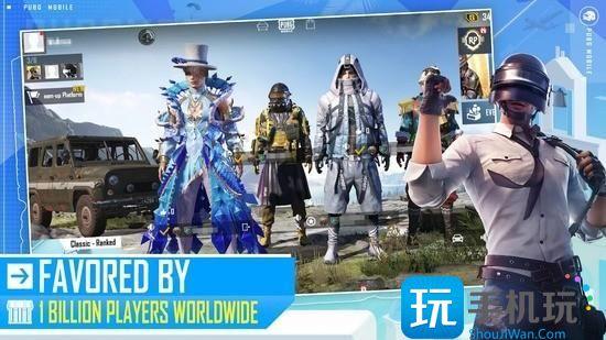 pubg官方给的永久激活码是什么?官方给的永久激活码大全