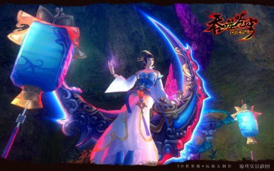 体验逍遥神仙生活《吞噬苍穹》一起开启飞仙之旅！