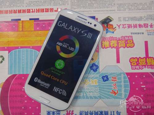 三星 I9300(Galaxy S3) 
