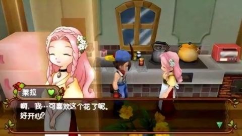 牧场物语蜜糖村下载_牧场物语蜜糖村汉化版v1.0.0免费下载