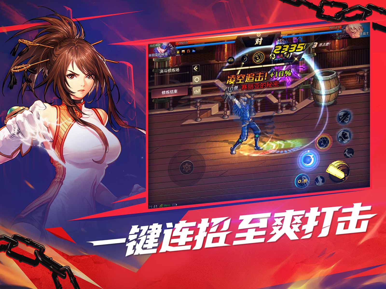 DNF手游元素刷图怎么加点?_元素刷图加点