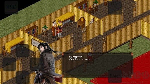 苍龙逐日下载_苍龙逐日v1.0.1最终版软件下载