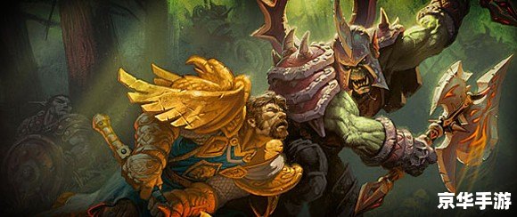 wow台服英雄榜 【台服英雄榜揭秘:《魔兽世界》巅峰之战】