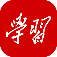 学习强国app下载_学习强国v2.14.1软件下载