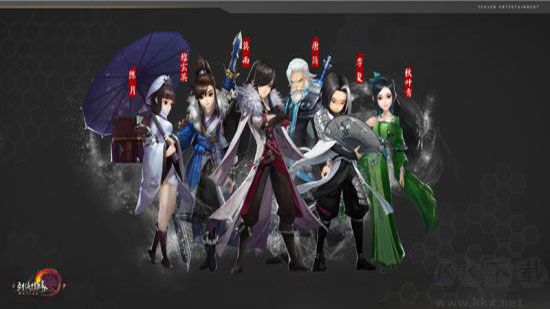 剑网3口袋版下载_剑网3口袋版v1.8.0.3软件下载