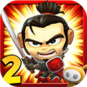 武士大战僵尸2修改版下载_武士大战僵尸2修改版V2.3.0安卓破解版免费下载