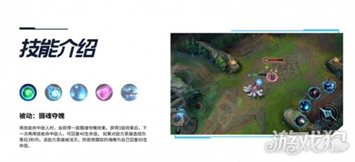 英雄联盟手游狐狸怎么出装 狐狸出装推荐2025