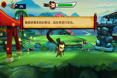武士大战僵尸2内购下载_武士大战僵尸2内购破解版v2.3.2安卓版免费app下载