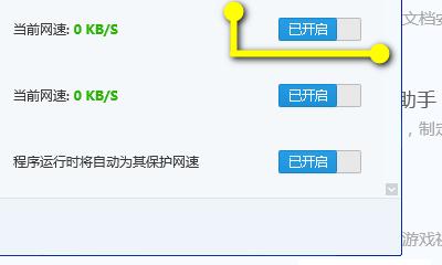 浏览器网速慢的原因及解决方法(探究浏览器网速慢的原因)