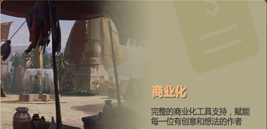 up对战平台下载_up对战平台手机版v1.0免费下载