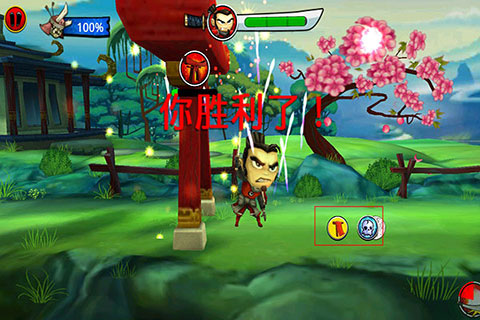 武士大战僵尸2修改版下载_武士大战僵尸2修改版V2.3.0安卓破解版免费下载