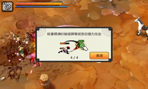 祭亡灵杀手破解版下载_祭亡灵杀手v2.1.3无限曲玉破解版手机app下载