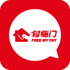 付临门下载_付临门v5.5.6免费下载