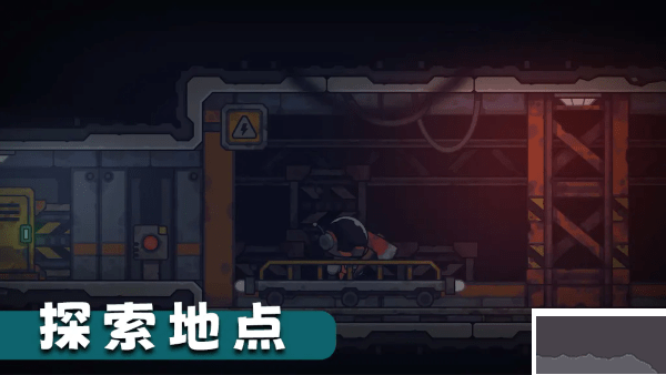 死亡空间2安卓下载_死亡空间站2(DeadStation2)v1.0.55安卓版软件下载