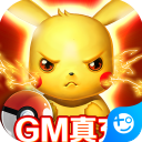 精灵q传下载_精灵q传内购破解版无限钻石安卓版V2.0免费下载