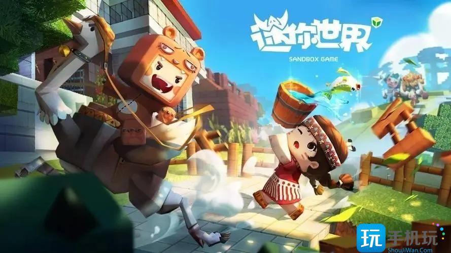 迷你世界防空炮怎么制作?防空炮制作教程