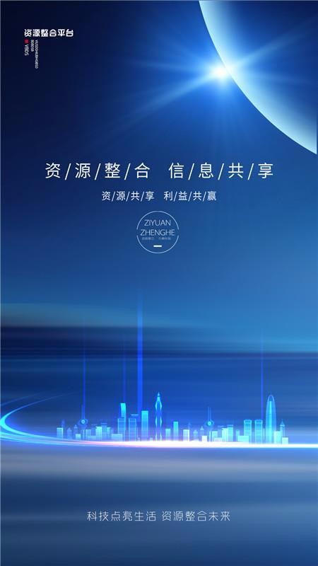快乐赚下载_快乐赚v1.0.3软件下载