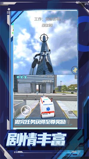 小兵冲冲冲下载_超级小兵冲冲冲无限金币版v1.0.5手机版免费下载
