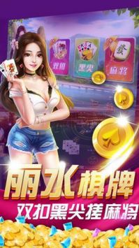 缙云游戏中心大厅下载_缙云游戏中心安卓版手机app下载