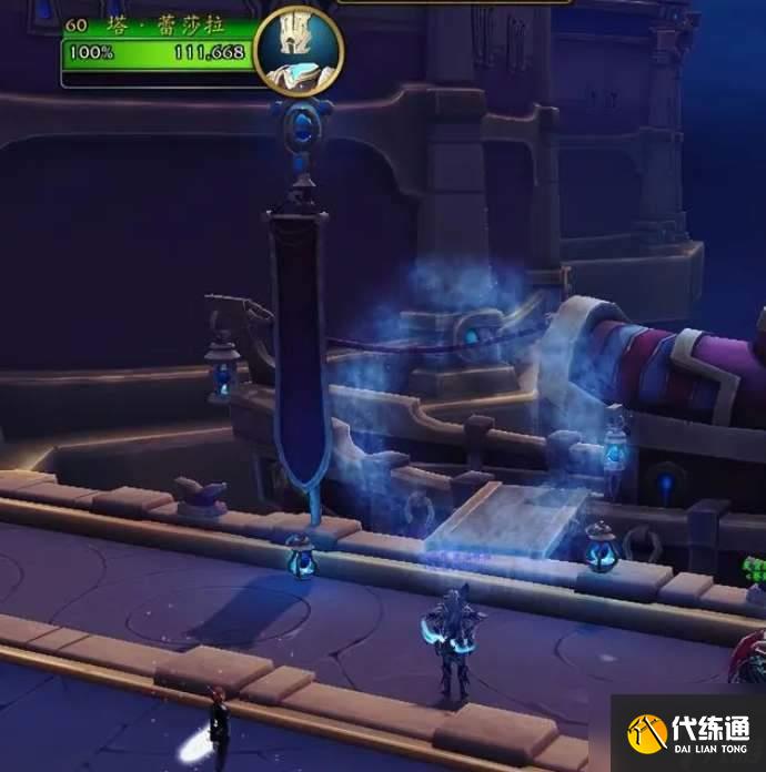 魔兽世界滑翔器坐骑获取流程攻略_魔兽滑翔机