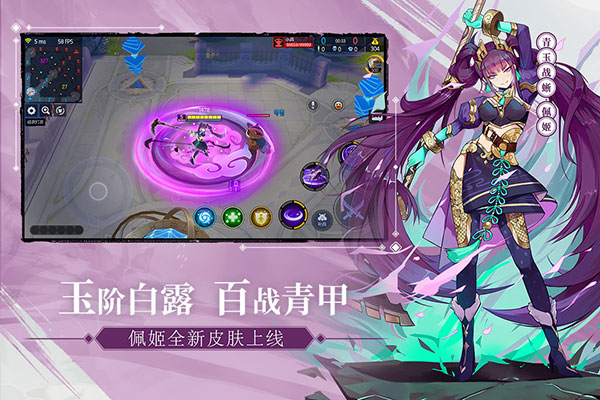 三百大战下载_300大作战无限点券和无限钻石版v3.59.1最新版免费app下载