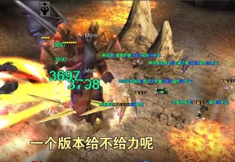 奇迹法师怎么加点攻击最高?_三剑客奇迹法师加点