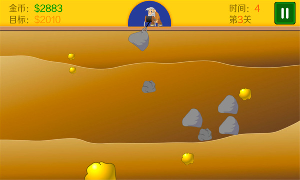 黄金矿工作弊版下载_黄金矿工手机版V1.4.1安卓作弊版安卓版下载