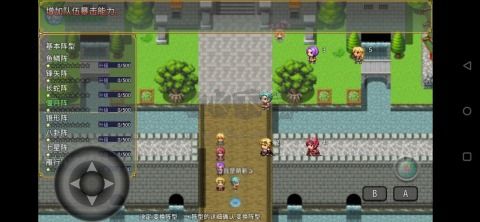 霸王三国下载_霸王三国(攻略)v1.1.3安卓版安卓版下载