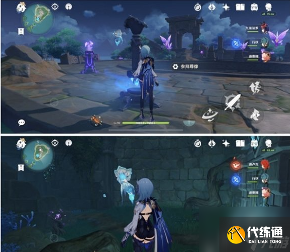 原神海祗岛秘境解密全攻略：三步解锁隐藏通道与奖励！
