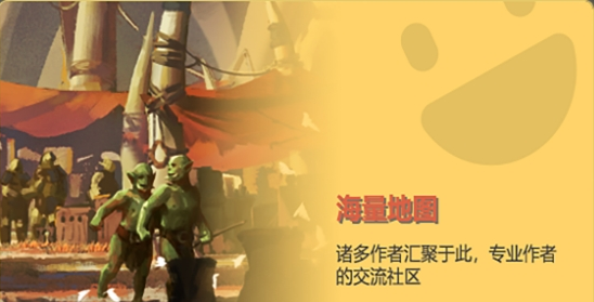 up对战平台下载_up对战平台v1.0手机app下载