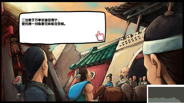 皇后成长计划1.6下载_皇后成长计划2无限钻石(附攻略)安卓版v1.6.1手机app下载