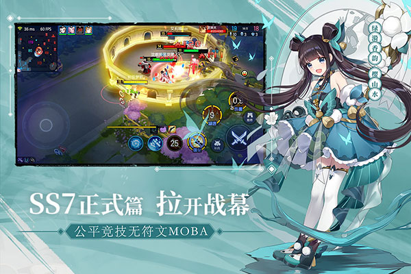 三百大战下载_300大作战无限点券和无限钻石版v3.59.1最新版免费app下载