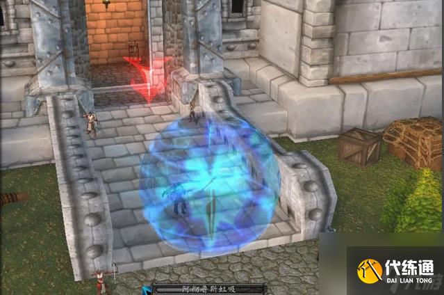 魔兽世界天降厄运任务要怎么完成 魔兽世界天降厄运任务完成攻略