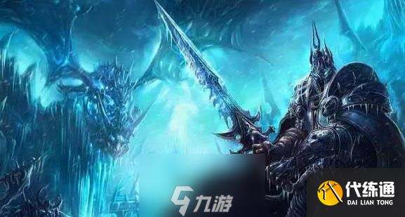 魔兽世界冰鳞蓝鱼哪里钓-冰鳞蓝鱼位置与食谱大全
