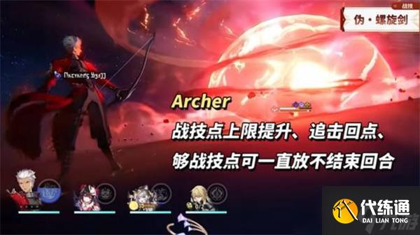 崩坏星穹铁道3.4版本前瞻汇总