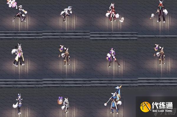 dnf名门猫咪装扮套装图片-dnf全职业名门猫咪装扮外观汇总_名门猫咪装扮套装