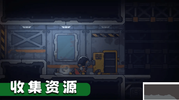 死亡空间2安卓下载_死亡空间站2(DeadStation2)v1.0.55安卓版软件下载