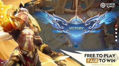 王者荣耀破解版下载_王者荣耀无限点卷版v.9.4.1.1最新版手机app下载