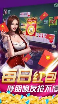缙云游戏中心大厅下载_缙云游戏中心安卓版手机app下载